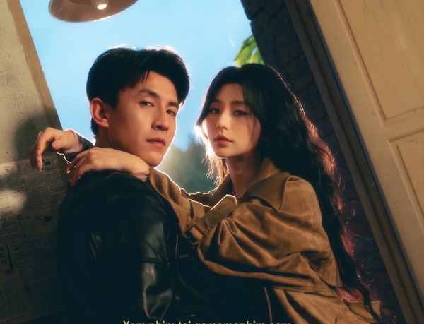 Khoáng Dã Liệt Phong (Cơn Gió Tự Do Nơi Hoang Dã)